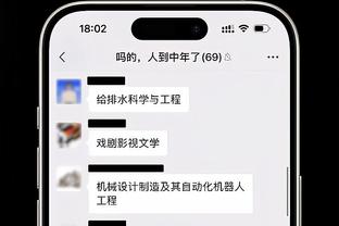 beplay足球下载截图0